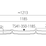 Frigge (TS41-350-1185) (1)